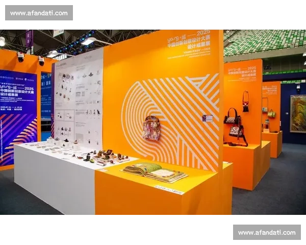 面向未来创意的国际化游戏设计竞赛综合创新实践深度探索多维新程