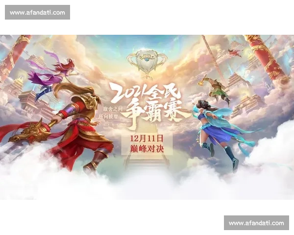 全民热战消消比赛掀起智慧速度与策略的巅峰对决荣耀与梦想舞台