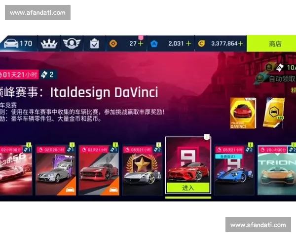 激情跑跑比赛点燃赛道梦想共赴速度与荣耀巅峰时刻盛宴青春竞速传奇